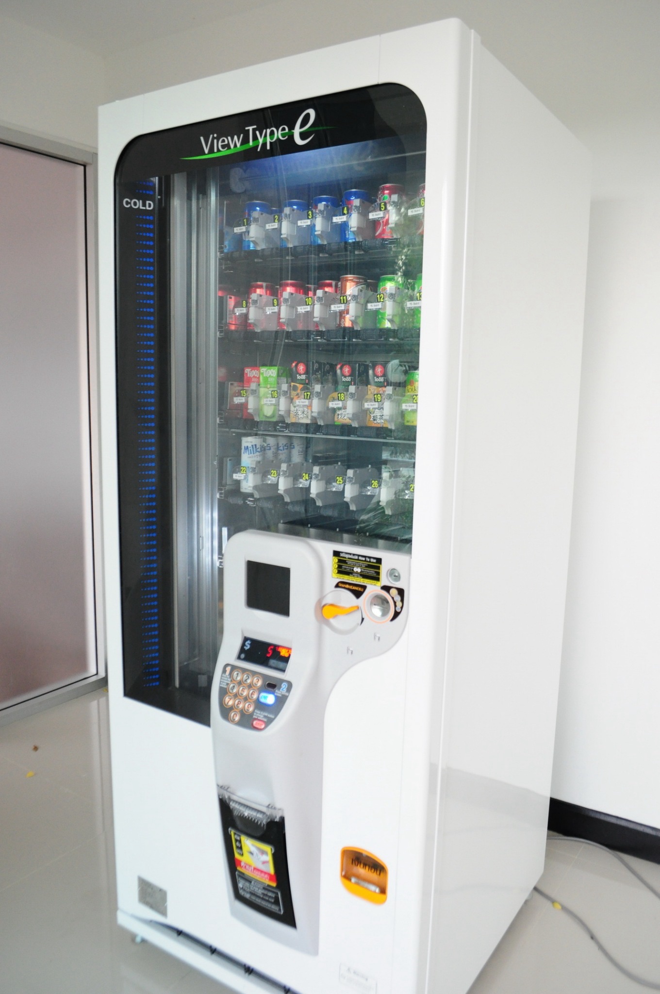 Drink vending machine in the shared area